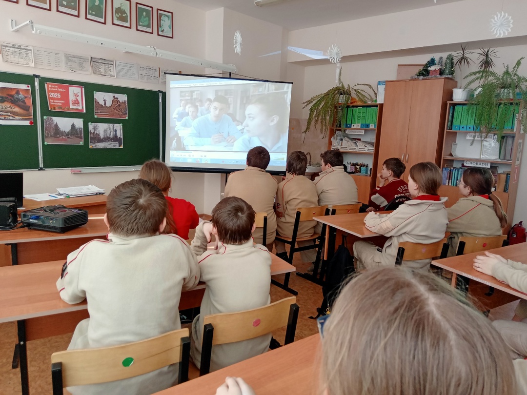 #80летПобеды#Киноурок.