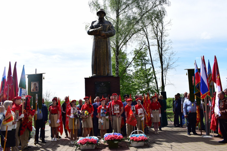 #80ЛетПобеды#ТоржественноеМероприятиеВпаркеСлавы.